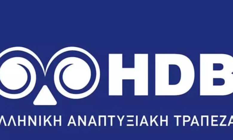 Έναρξη-λειτουργίας-της-hdb-academy:-Αναπτυξιακά-εργαλεία-για-την-ενδυνάμωση-της-μικρομεσαίας-επιχειρηματικότητας