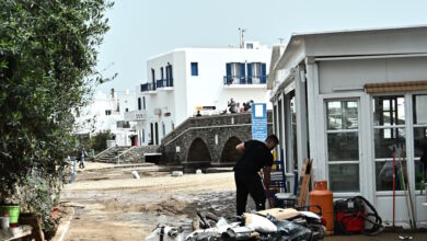 Τι-προβλέπει-η-ΚΥΑ-για-την-υποχρεωτική-ασφάλιση-επιχειρήσεων-για-φυσικές-καταστροφές
