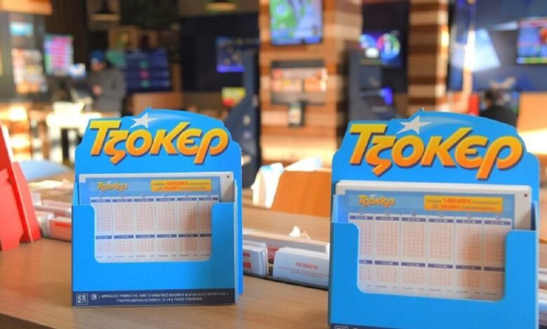 Την-Πέμπτη-στις-22:00-η-κλήρωση-του-ΤΖΟΚΕΡ-για-τα-4-εκατ-ευρώ-–-Από-100.000-ευρώ-σε-κάθε-τυχερό-5άρι