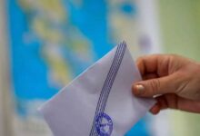 Δημοσκόπηση-gpo:-Με-13,1-μονάδες-προηγείται-η-ΝΔ-–-«Μάχη»-Πλεύσης-Ελευθερίας-και-ΠΑΣΟΚ-για-τη-δεύτερη-θέση