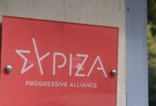 Υποβλήθηκε-στη-Βουλή-η-πρόταση-ΣΥΡΙΖΑ-για-σύσταση-προανακριτικής-επιτροπής-για-τα-Τέμπη
