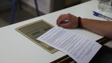 Πανελλήνιες-2025-–-Οικονομία:-Τα-θέματα-που-έπεσαν-τα-4-τελευταία-χρόνια-και-τι-να-προσέχετε