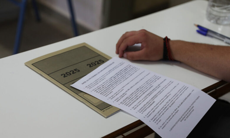 Πανελλήνιες-2025-–-Οικονομία:-Τα-θέματα-που-έπεσαν-τα-4-τελευταία-χρόνια-και-τι-να-προσέχετε