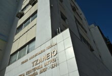 Τζάνειο:-Νοσηλευτής-έβαλε-λάθος-ομάδα-αίματος-σε-62χρονη-–-Υπέστη-πολλαπλά-εγκεφαλικά-και-νοσηλεύεται-διασωληνωμένη