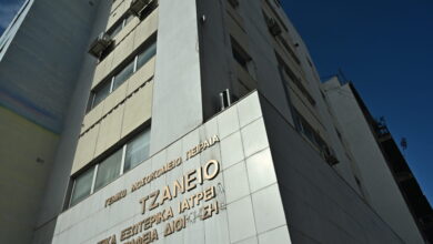 Τζάνειο:-Νοσηλευτής-έβαλε-λάθος-ομάδα-αίματος-σε-62χρονη-–-Υπέστη-πολλαπλά-εγκεφαλικά-και-νοσηλεύεται-διασωληνωμένη