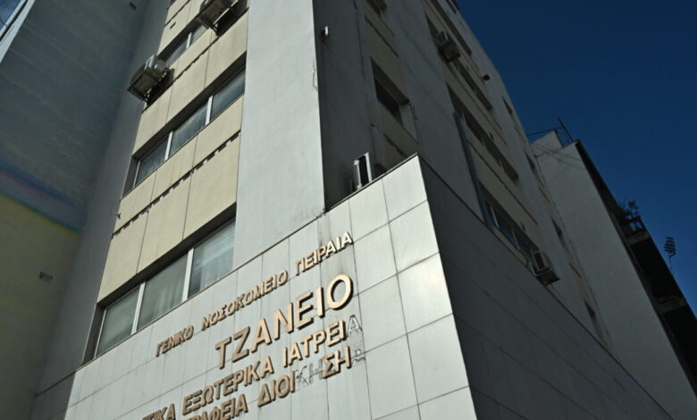 Τζάνειο:-Νοσηλευτής-έβαλε-λάθος-ομάδα-αίματος-σε-62χρονη-–-Υπέστη-πολλαπλά-εγκεφαλικά-και-νοσηλεύεται-διασωληνωμένη