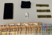 Μεγάλη-επιχείρηση-τoυ-ελληνικού-fbi-στη-Βόρεια-Ελλάδα:-Συνελήφθησαν-2-Τούρκοι-για-ναρκωτικά-και-όπλα-–-7-προσαγωγές