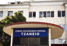 Τζάνειο:-«Μπερδεύτηκα»,-παραδέχθηκε-ο-νοσηλευτής-που-έκανε-λάθος-μετάγγιση-–-Βελτιωμένη-η-κατάσταση-της-υγείας-της-62χρονης