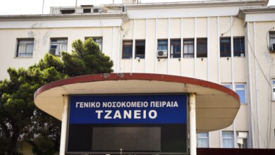 Τζάνειο:-«Μπερδεύτηκα»,-παραδέχθηκε-ο-νοσηλευτής-που-έκανε-λάθος-μετάγγιση-–-Βελτιωμένη-η-κατάσταση-της-υγείας-της-62χρονης