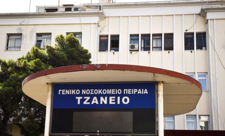 Τζάνειο:-«Μπερδεύτηκα»,-παραδέχθηκε-ο-νοσηλευτής-που-έκανε-λάθος-μετάγγιση-–-Βελτιωμένη-η-κατάσταση-της-υγείας-της-62χρονης