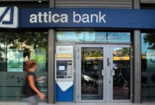 attica-bank:-Πρεμιέρα-στις-παγκόσμιες-αγορές-με-την-έκδοση-διεθνών-ομολόγων-at1-και-t2