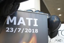 Δίκη-για-τη-φωτιά-στο-Μάτι:-«Δεν-καταζητούμαι,-η-διαδικασία-φυλάκισής-μου-προχωράει»-λέει-ο-Ιωάννης-Φωστιέρης