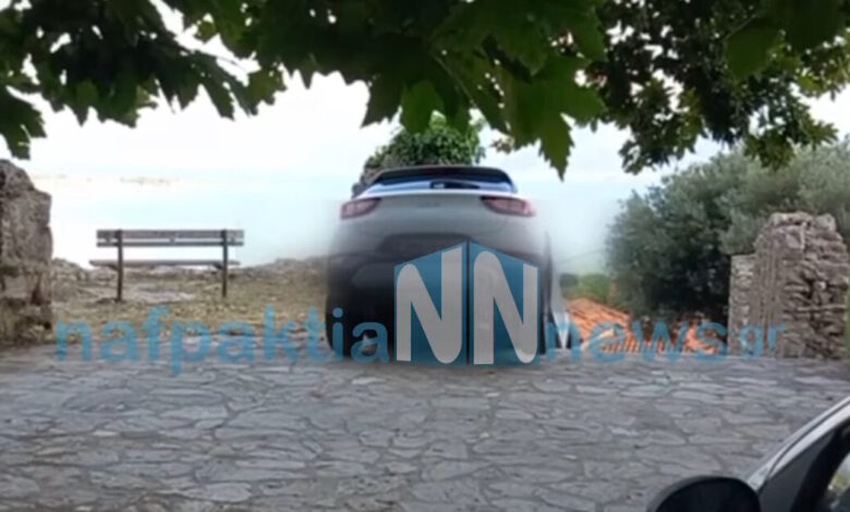 Ναύπακτος:-Το-gps-έστειλε-τουρίστα-οδηγό-σε-σκάλες-και-τις-κατέβηκε-με-το-αυτοκίνητο