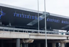 Θεσσαλονίκη:-Αναγκαστική-προσγείωση-αεροσκάφους-στο-αεροδρόμιο-«Μακεδονία»