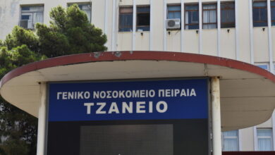 Τζάνειο:-Επικοινώνησε-με-την-οικογένειά-του-ο-νοσηλευτής-που-έκανε-τη-λάθος-μετάγγιση-στην-62χρονη
