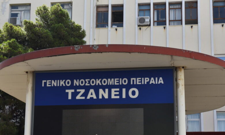 Τζάνειο:-Επικοινώνησε-με-την-οικογένειά-του-ο-νοσηλευτής-που-έκανε-τη-λάθος-μετάγγιση-στην-62χρονη