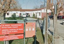 Τραγωδία-στον-Αλμυρό-Βόλου-–-37χρονος-κατέρρευσε-και-πέθανε-στην-είσοδο-του-Κέντρου-Υγείας