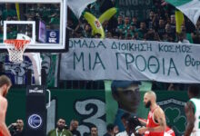 Ο-Παναθηναϊκός-ευχαρίστησε-τους-οπαδούς-του:-«Δεν-ακολουθήσατε-τον-Φουρνιέ-στον-κατήφορο-που-επέλεξε»