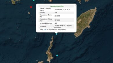 Σεισμός-3,5-Ρίχτερ-στην-Κάρπαθο