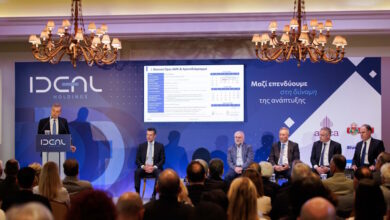 ideal-holdings:-Επενδυτικό-πλάνο-άνω-των-100-εκατ.-ευρώ-εντός-18-μηνών-με-στόχο-νέες-εξαγορές