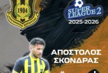 Συνεχίζει-ο-Αποστόλης-Σκόνδρας-στην-Αναγέννηση-Καρδίτσας