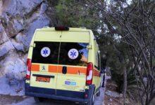 Ρέθυμνο:-Νεκρή-μία-γυναίκα-στο-φαράγγι-Πάτσου