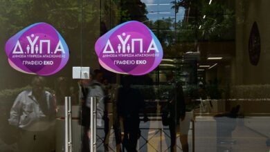 ΔΥΠΑ:-Πάνω-από-3.500-άνεργοι-βρήκαν-δουλειά-στη-Θεσσαλία