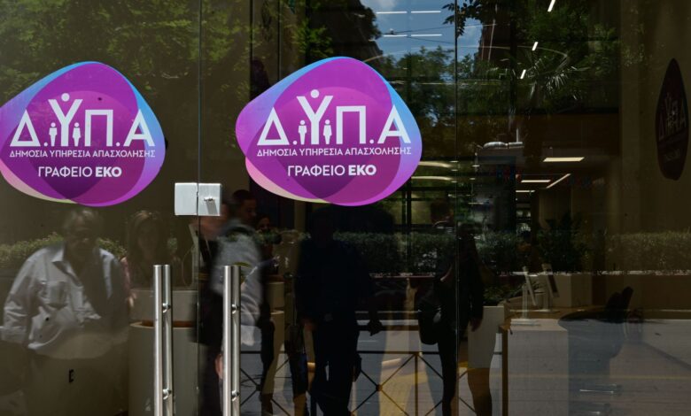 ΔΥΠΑ:-Πάνω-από-3.500-άνεργοι-βρήκαν-δουλειά-στη-Θεσσαλία