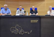 Το-μεγάλο-πολιτιστικό-καλεντάρι-από-την-Περιφέρεια-Θεσσαλίας