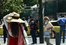 Καιρός:-Παραμένουν-οι-υψηλές-θερμοκρασίες-στην-ηπειρωτική-Ελλάδα-–-Θυελλώδεις-άνεμοι-έως-το-Σάββατο,-αυξάνεται-ο-κίνδυνος-για-φωτιά
