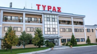 h-γιορτή-της-ΤΥΡΑΣ-έφερε-νέα-και-για-την-Δωδώνη