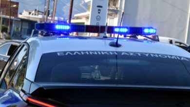 Στη-δημοσιότητα-τα-στοιχεία-συμμορίας-Χιλιανών-που-έκλεβε-από-οδηγούς-μεγάλα-ποσά-που-είχαν-κάνει-ανάληψη