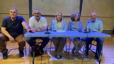 Τρίκαλα:-Πάνω-από-500-αθλητές-στο-εαρινό-πρωτάθλημα-στίβου