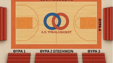 Τα-εισιτήρια-του-μπασκετικού-ΑΟΤ-για-τη-νέα-χρονιά