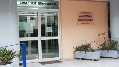 Νέο-θερινό-ωράριο-για-τη-Δημοτική-Βιβλιοθήκη-Τρικάλων