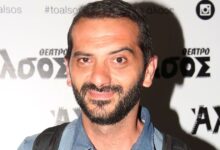 Λεωνίδας-Κουτσόπουλος:-Για-bowling-με-τον-γιο-του-Κίμωνα-–-«Όποιος-χάσει-πληρώνει»