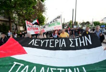 Πορεία-για-την-Παλαιστίνη-στο-κέντρο-της-Αθήνας:-Κλείνει-ο-σταθμός-του-Μετρό-«Σύνταγμα»-–-Συγκεντρώσεις-και-σε-δεκάδες-άλλες-πόλεις