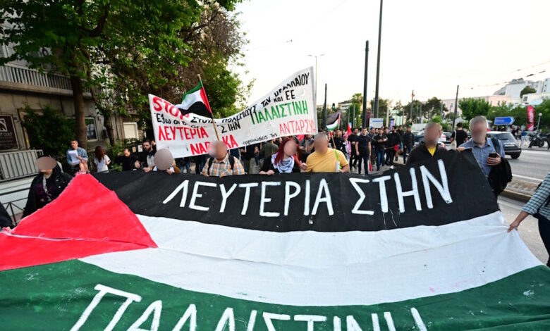 Πορεία-για-την-Παλαιστίνη-στο-κέντρο-της-Αθήνας:-Κλείνει-ο-σταθμός-του-Μετρό-«Σύνταγμα»-–-Συγκεντρώσεις-και-σε-δεκάδες-άλλες-πόλεις