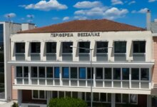 Αναβάθμιση-ΚΠΑ2-στη-Θεσσαλία-με-1-εκατ.-ευρώ-μέσω-ΕΣΠΑ