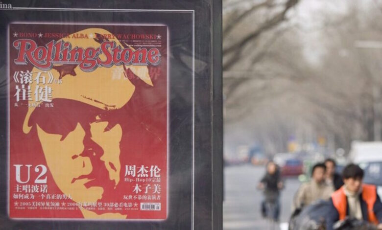 rolling-stone:-Έκθεση-για-την-ιστορία-της-ροκ-μέσα-από-χιλιάδες-φωτογραφίες-και-βίντεο-του-περιοδικού