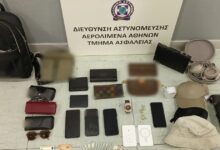Συμμορία-τριών-άρπαζε-τσάντες-και-πορτοφόλια-από-ταξιδιώτες-στο-«Ελευθέριος-Βενιζέλος»:-Ανάμεσά-τους-και-μία-ανήλικη