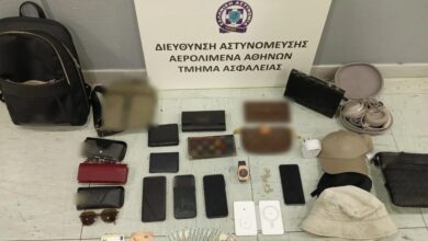 Συμμορία-τριών-άρπαζε-τσάντες-και-πορτοφόλια-από-ταξιδιώτες-στο-«Ελευθέριος-Βενιζέλος»:-Ανάμεσά-τους-και-μία-ανήλικη