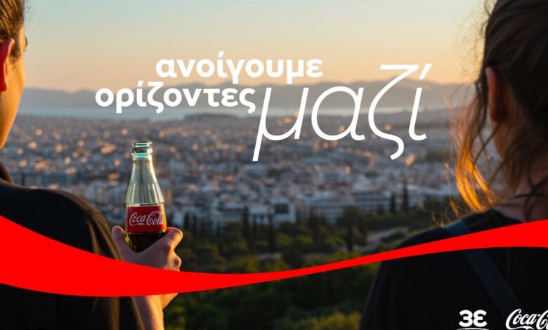 coca-cola-στην-Ελλάδα:-2,2-δισ-ευρώ-η-συνεισφορά-στην-οικονομία,-υποστηρίζοντας-50.700-συνολικές-θέσεις-εργασίας-στη-χώρα