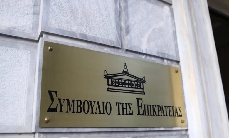 Ποιοι-δικαστές-προεπιλέχθηκαν-για-τις-θέσεις-των-αντιπροέδρων-σε-ΣτΕ-και-Ελεγκτικό-Συνέδριο