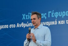 Κυριάκος-Μητσοτάκης:-Μειώσαμε-την-ανεργία-στο-8%-και-δημιουργήσαμε-500.000-νέες-θέσεις-εργασίας-τα-τελευταία-έξι-χρόνια
