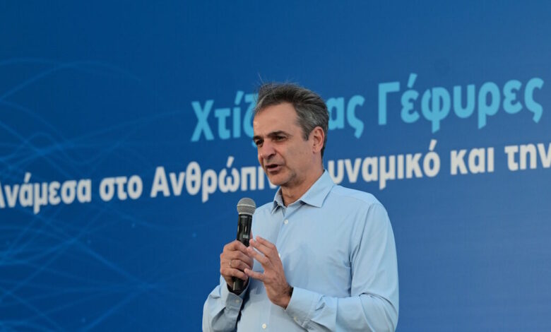 Κυριάκος-Μητσοτάκης:-Μειώσαμε-την-ανεργία-στο-8%-και-δημιουργήσαμε-500.000-νέες-θέσεις-εργασίας-τα-τελευταία-έξι-χρόνια
