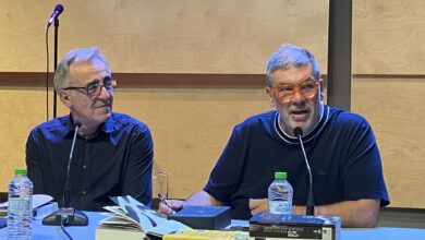 Παρουσίαση-των-βιβλίων-του-Θανάση-Λάλα-στο-Μουσείο-Τσιτσάνη-–-Πολιτιστική-βραδιά-με-ξεχωριστή-απήχηση-στα-Τρίκαλα