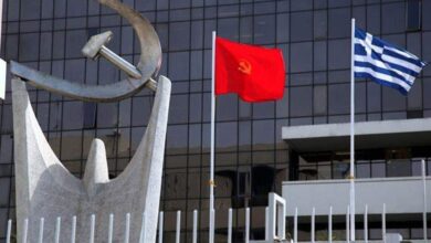 Πηγή-ανησυχίας-η-σύσκεψη-στο-υπουργείο-Άμυνας,-λέει-το-ΚΚΕ