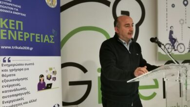 Ο-Νίκος-Σακκάς-στην-17η-Πανελλήνια-Σύνοδο-ΦοΔΣΑ-–-Στο-τιμόνι-της-συζήτησης-για-τη-διαχείριση-απορριμμάτων