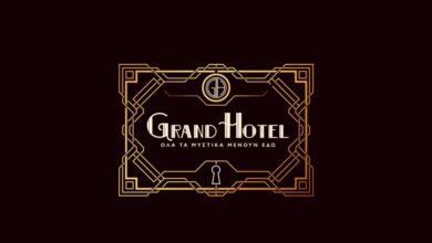grand-hotel-–-επόμενα-επεισόδια:-Η-Κυβέλη-έτοιμη-να-κάνει-τα-πάντα-για-να-πάρει-το-ξενοδοχείο-πίσω